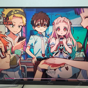 MSI MPG274URF-QD 4K 160hz 퀀텀닷 모니터