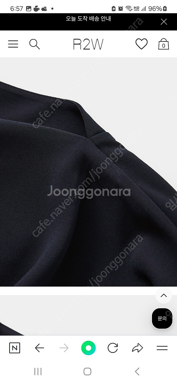 레디투웨어 R2W 알투더블유 Ready2wear Ber...--5