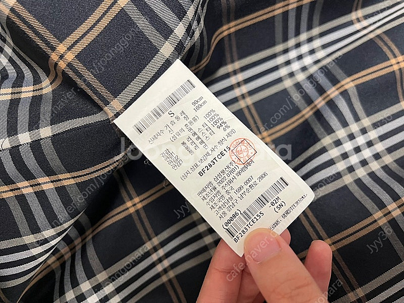 빈폴 레이디스 클래식 롱 트렌치코트 블랙--6