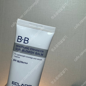 에끌라두 비비크림