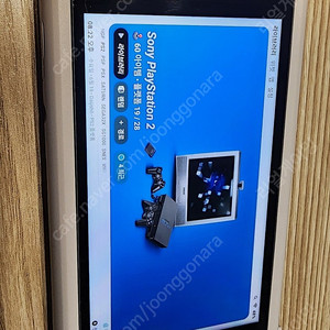 다이지쇼 512g 풀셋팅 메모리 안드로이드게임 y700 레트로이드포켓5 아야네오 오딘 게임