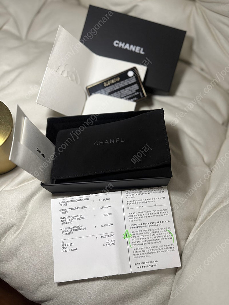 정품 샤넬보이 카드지갑--3