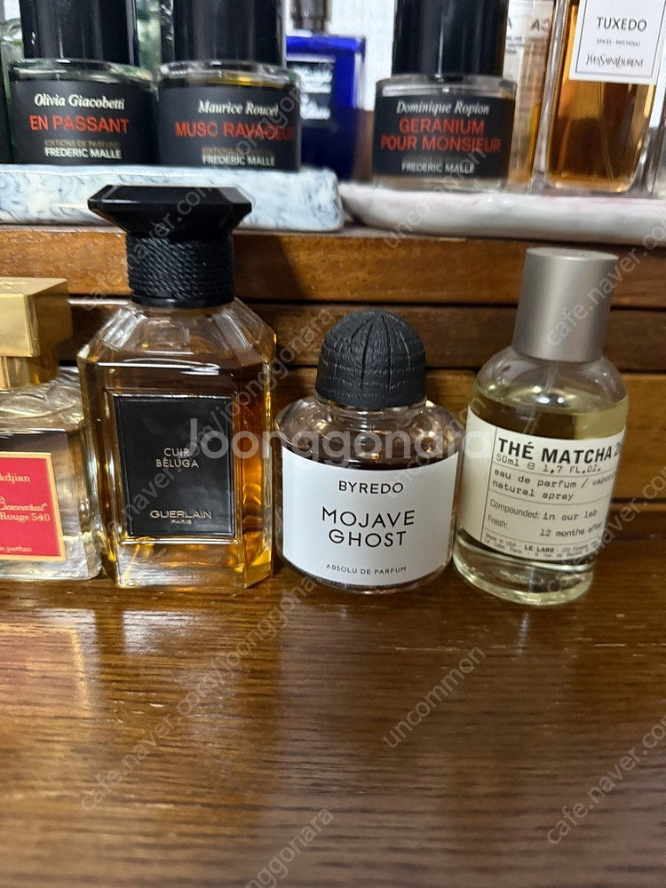 모하비고스트 압솔뤼 50ML--0