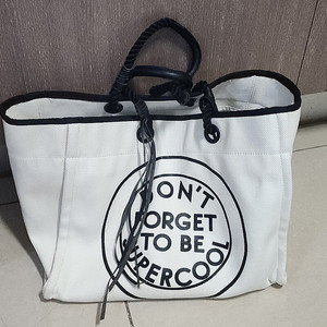 한섬 시스템 빅 쇼퍼백