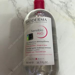 새상품 바이오더마 센시비오 H2O 500ml 팝니다