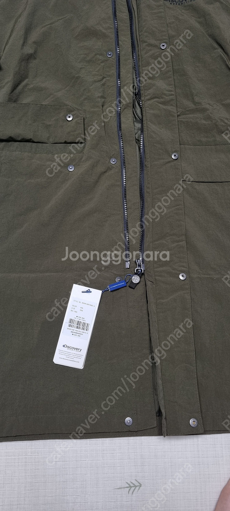 새상품 디스커버리 후드 트렌치 롱 자켓 (카키색) 판매합니다 Discovery 야상 105사이즈 택포 70,000원--7
