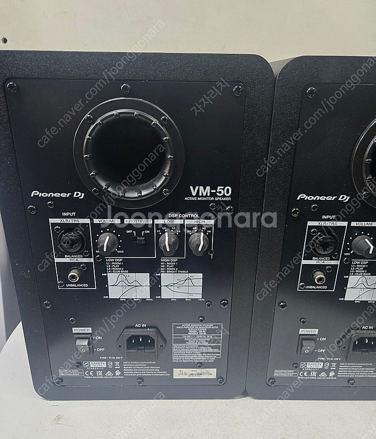 파이오니아 PM-50 pioneer dj 스피커 2대 팝니다--5