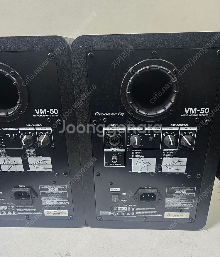 파이오니아 PM-50 pioneer dj 스피커 2대 팝니다--6