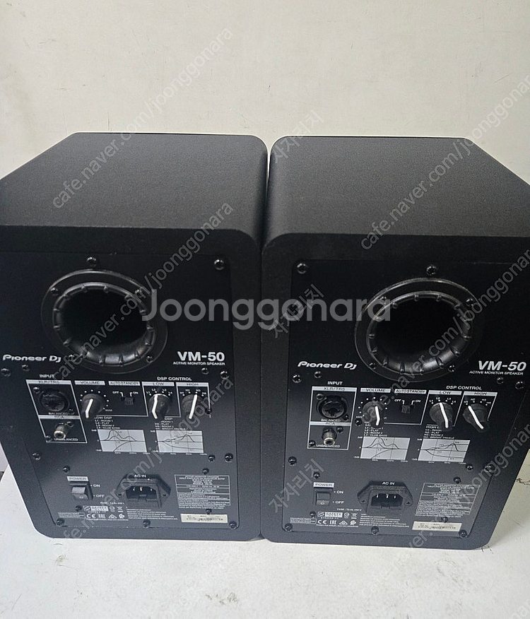 파이오니아 PM-50 pioneer dj 스피커 2대 팝니다--7