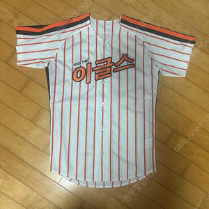 한화이글스 올드 레전드 유니폼 빙그레 빙니폼