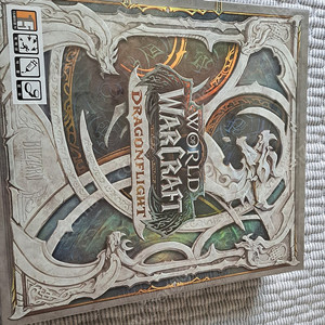 미개봉)와우 용군단 소장판 팝니다.