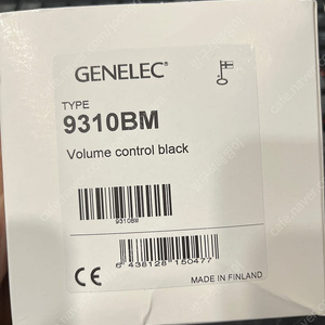 Genelec 9310bm