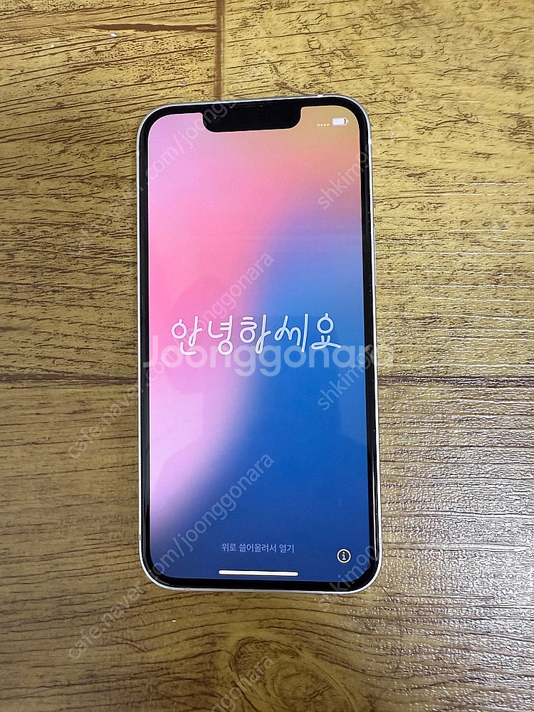 （새상품급)13미니 128 스타라이트 배터리100--7