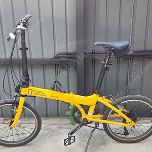 크리우스 마스터v9