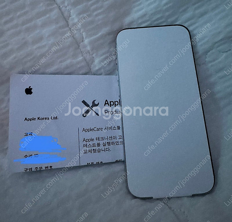 아이폰15프로 ( 128GB ) 배터리99 자급제--0
