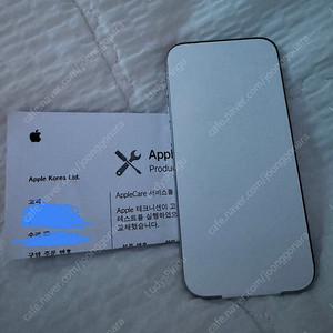 아이폰15프로 ( 128GB ) 배터리99 자급제