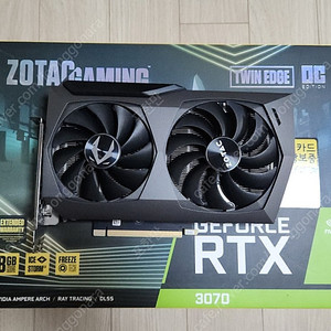 ZOTAC RTX 3070 Twin Edge OC