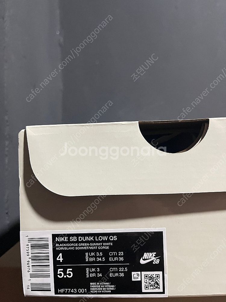 나이키 x 데어 SB 덩크 로우 프로 앤트러사이트 앤 골지 그린 230--1