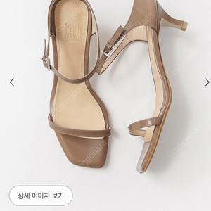 시에 sie Lhou.Jenny 제니 샌들 토프 컬러 255 (무배)