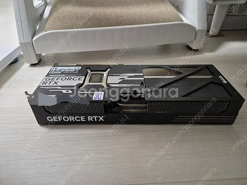 갤럭시 RTX5070TI EX GAMER 팝니다--1