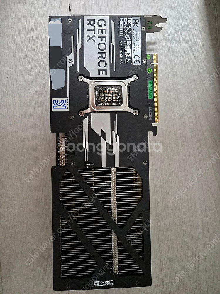 갤럭시 RTX5070TI EX GAMER 팝니다--2
