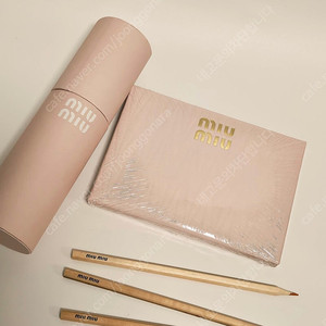 미우미우 핑크 문구세트