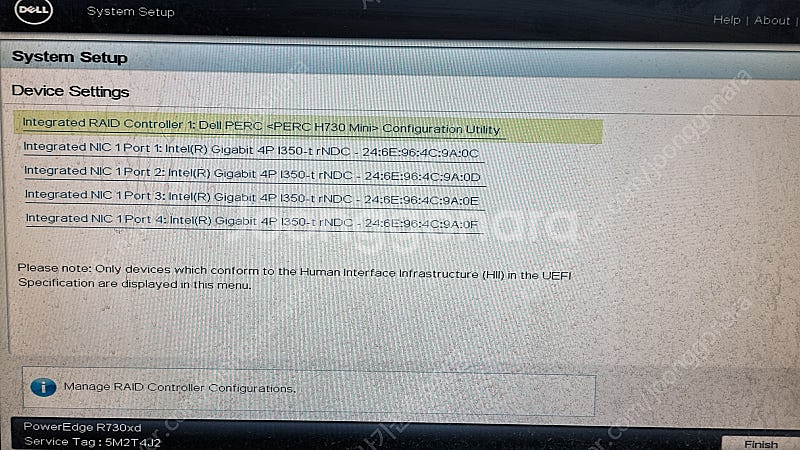 DELL R730XD 730XD 서버 저렴하게 판매합니...--6