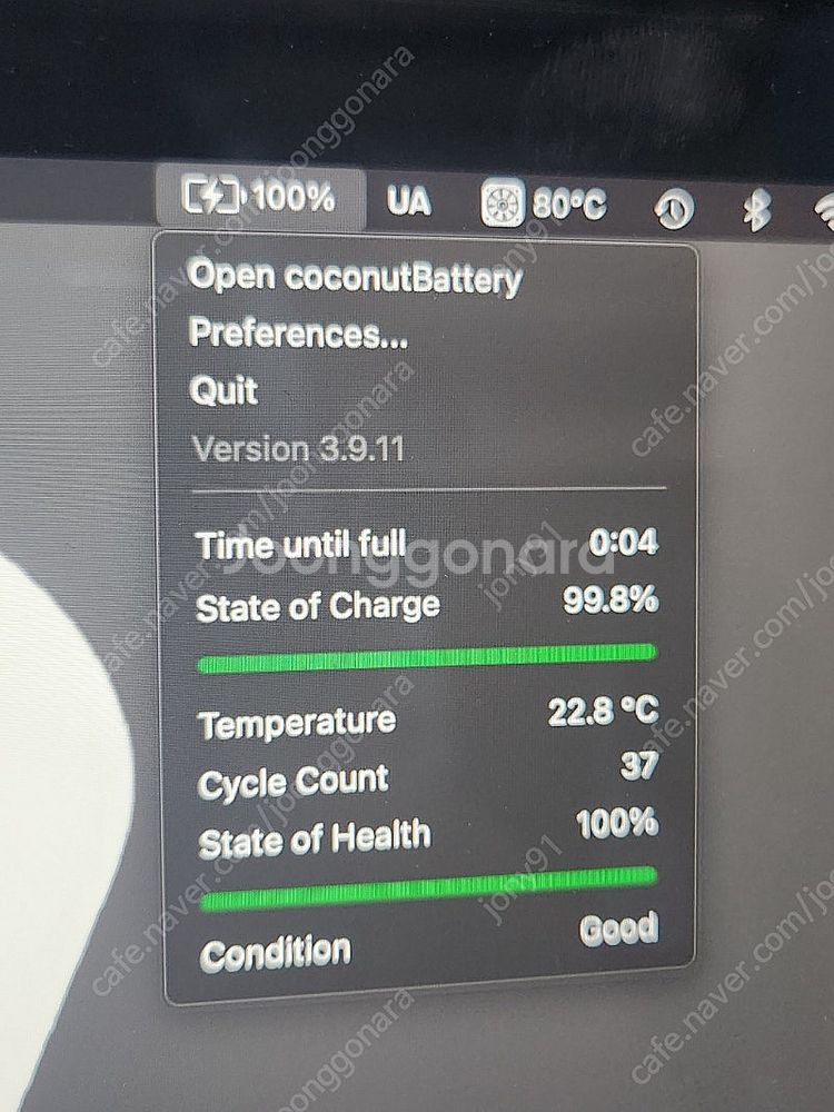 맥북 프로 레티나 15인치 / i7 ram16gb ss...--4