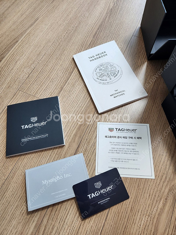 태그호이어 까레라 헤리티지 블루핸즈 크로노--6