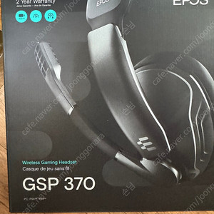 Epos Gsp370 개봉만한 새상품 팝니다