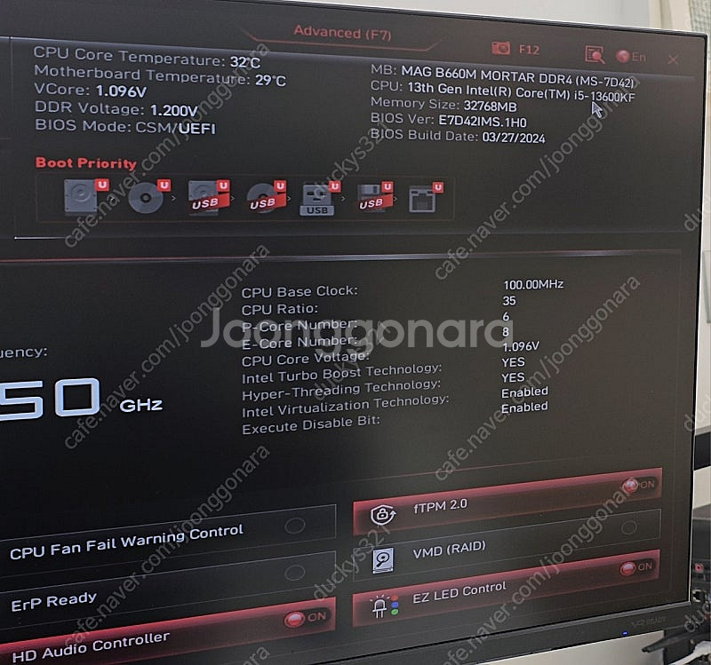 인텔 i5 13600kf 판매합니다--1