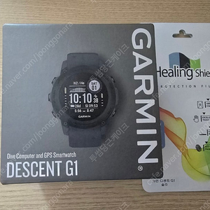 가민 디센트 g1 슬레이트그레이 미개봉