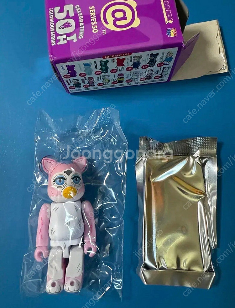 베어브릭 50탄 여러가지 판매--9