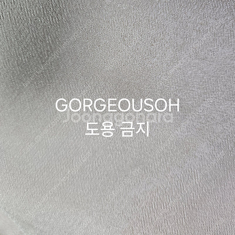 (새상품/단기간 착용) 더로랑 초창기 의류 정리 / 실...--6