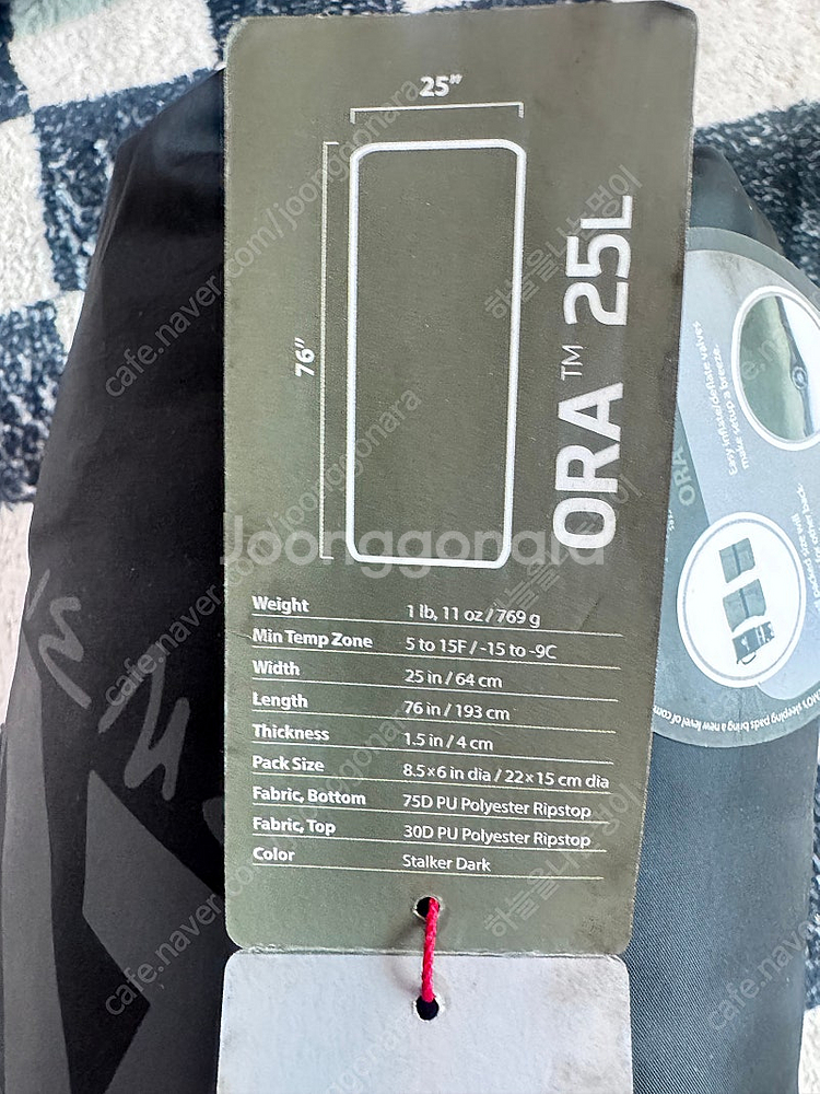 니모 오라 25L 새제품--1