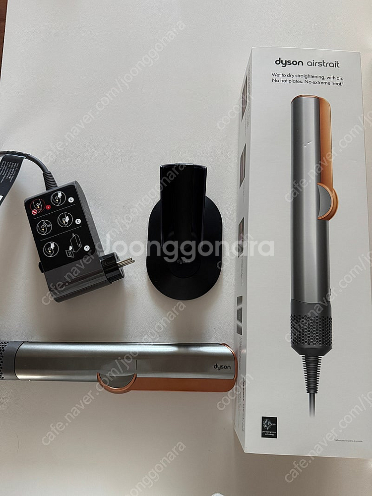 다이슨 에어스트레이트 팝니다--0