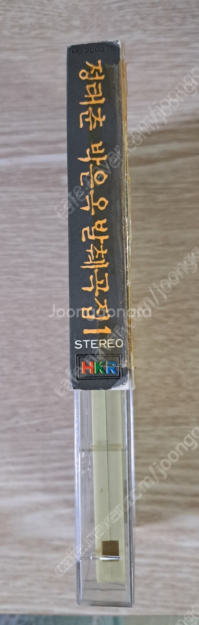 정태춘 박은옥 발췌곡집 카세트테이프1--2