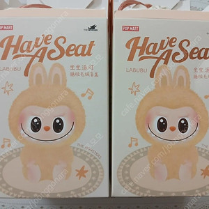 팝마트 라부부 나랑놀자 정품