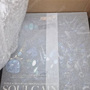 센티넬 소울게인 미개봉 판매합니다