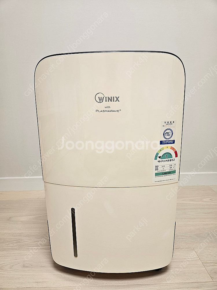 위닉스 뽀송 제습기 16L (DGN162-S0) 팔아요--1