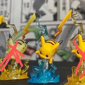 포켓몬스터 레진 피규어 스케일월드 - pokehub 피카츄 복각