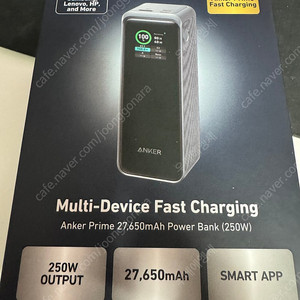 앤커 보조배터리 27650mah a1340 국내 정발