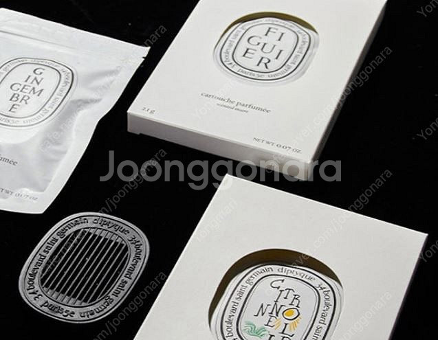 새상품 딥디크 차량용 방향제 디퓨저 세트 케이스 리필--2
