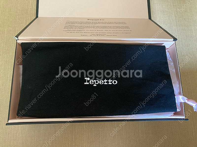 [무료배송][새상품] 레페토 유광블랙 지지 38사이즈--4