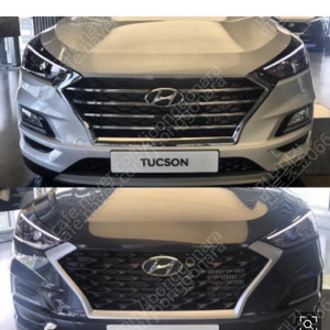 올뉴투싼 가로그릴 투싼 유광크롬 가로바 타입 라디에이터