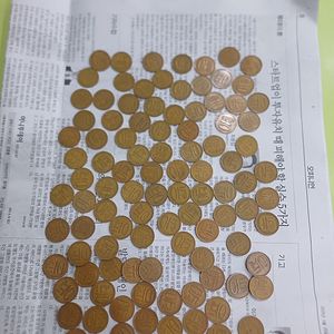 [분양/주화] 10원짜리 사용제 1966년 특년도.준특년도.구구주 등 연도별 100개씩, 1,300개 일괄 분양합니다