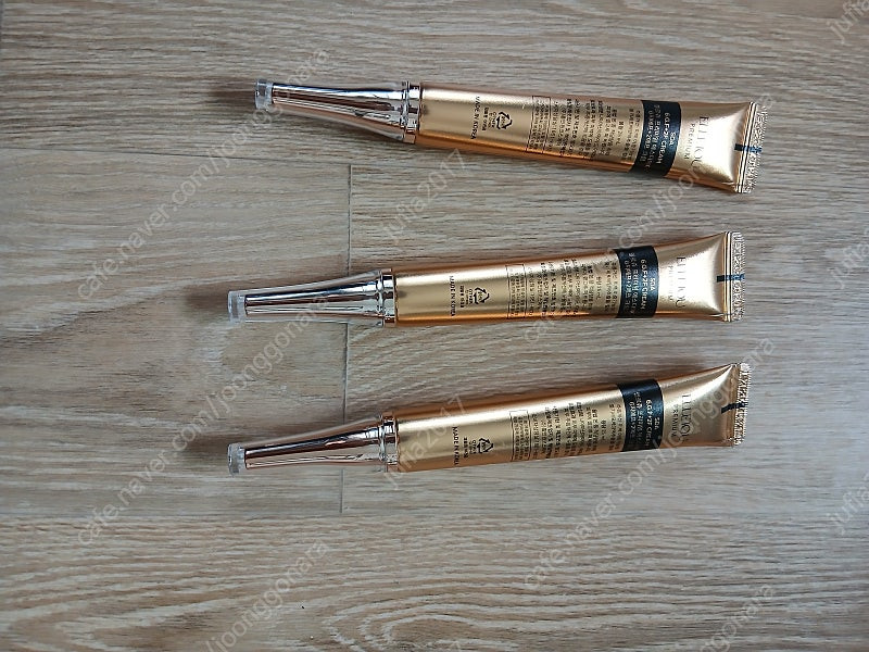 엘르쥬 줄기세포--1