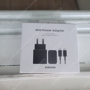 삼성정품 25W 45W 충전기케이블세트 미개봉