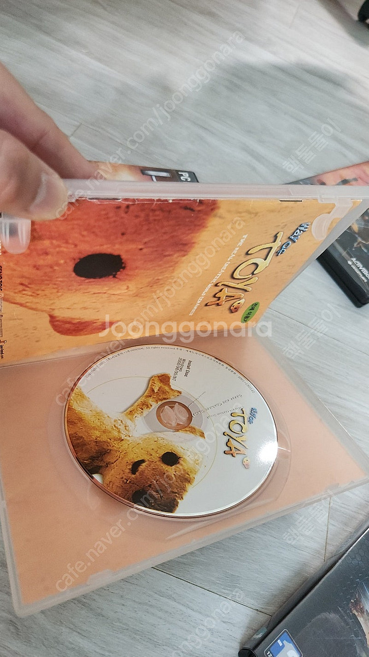 pc 게임 5개 일괄 판매 택포 4.0--9