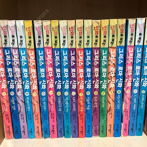 홍은영의 만화로보는 그리스로마신화 1~20(택포)